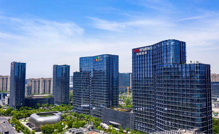 海康威视成立于2001年，是一家专注技术创新的科技公司